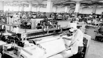 紡織業追求三大創新